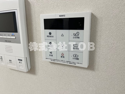 【その他】 | Espero赤堤 | 給湯リモコン