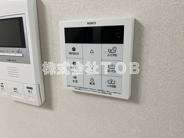 【その他】 | Espero赤堤 | 給湯リモコン