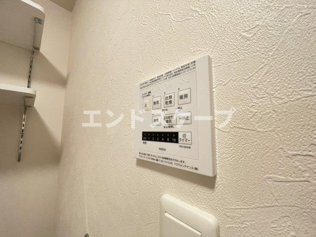 ヴィラ アルカディアの設備|高崎、前橋エリアのお部屋探しはエンドスケープまで！お客様の理想お聞かせ下さい♪
