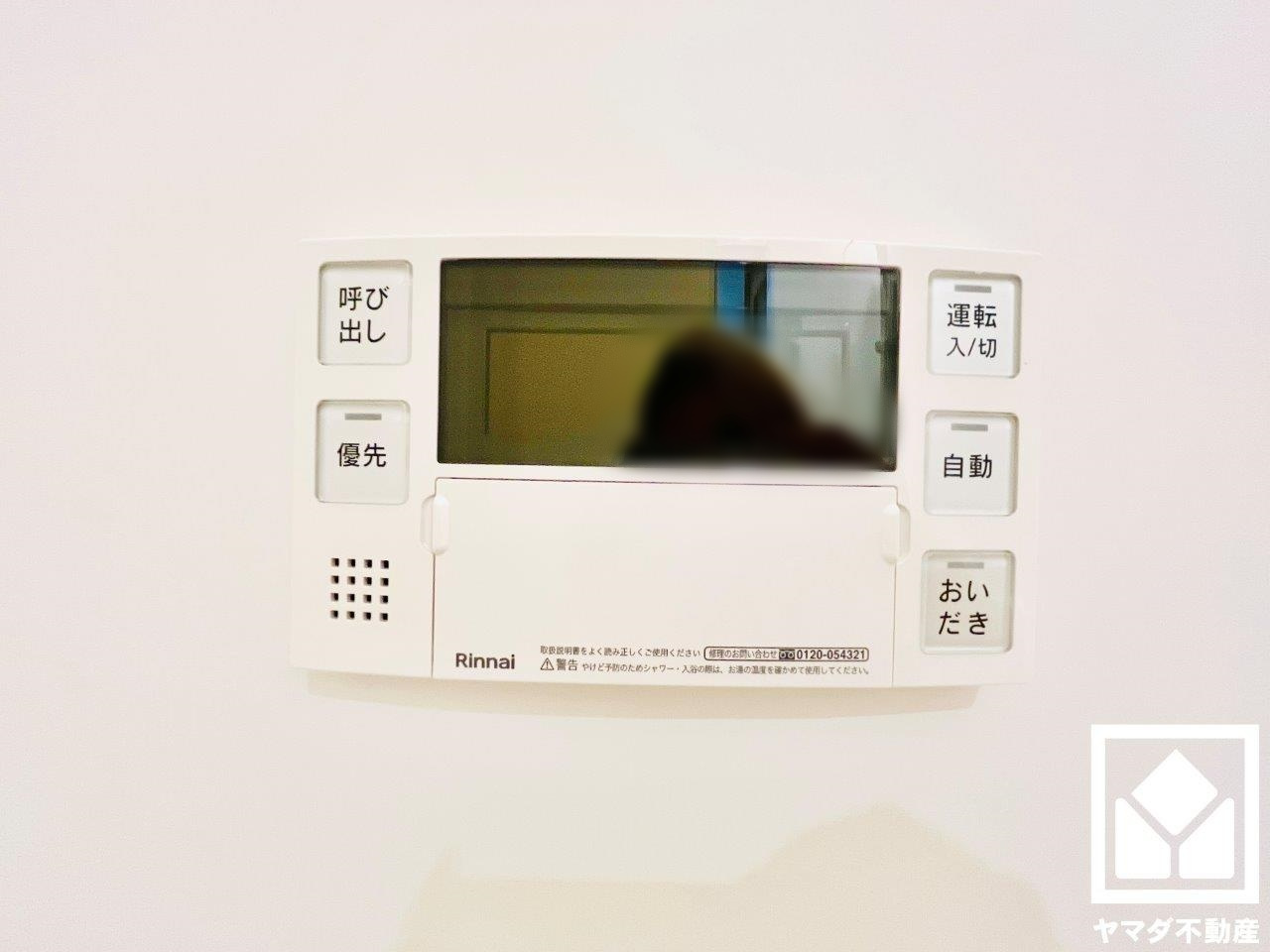 ペルル伏見桃山2の浴室