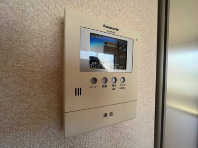 【セキュリティ】 | パークハイム伍番館