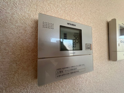 【設備】 | パークハイム伍番館