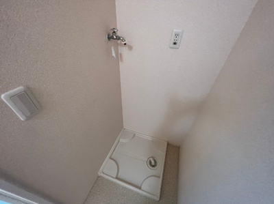 【その他】 | パークハイム伍番館