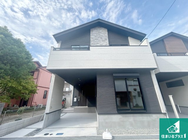 尼崎市大島　第１期　新築一戸建て