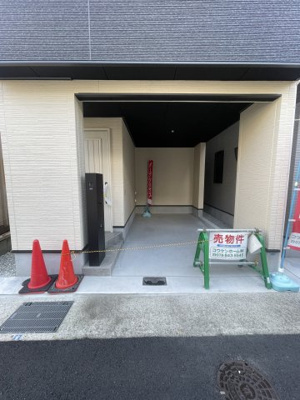 【駐車場】 | 神戸市灘区新在家南町3丁目　新築戸建て