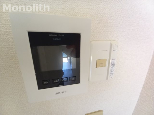 メゾン・アベリエA棟のセキュリティ