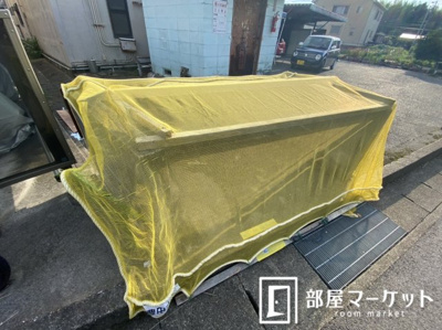 【周辺】 | グリーン・テラス