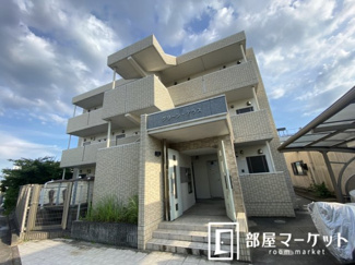 【外観】