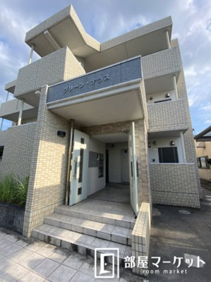 【エントランス】 | グリーン・テラス