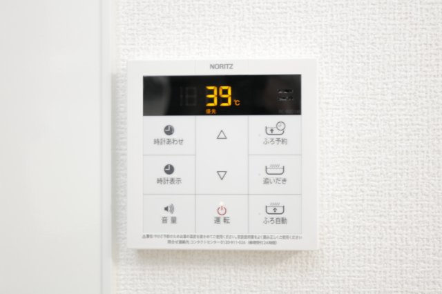 グラナーデ北小岩の設備