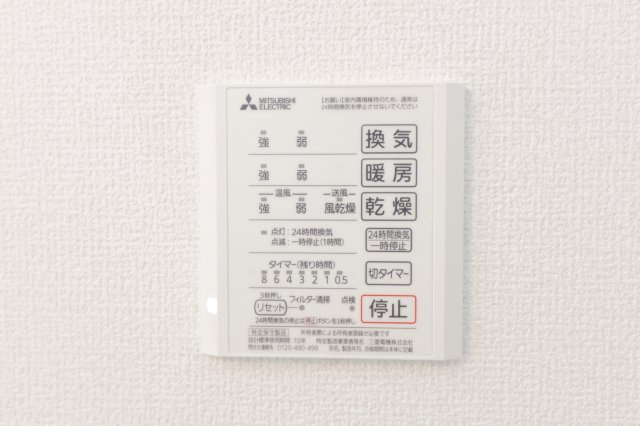 グラナーデ北小岩の設備