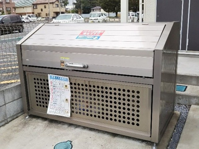 【その他共用部分】 | レオネクストセゾンコートⅡ