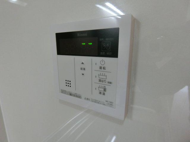 【設備】 | Casa Calda