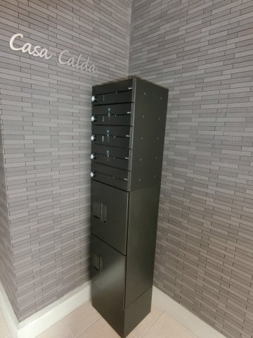 【その他共用部分】 | Casa Calda