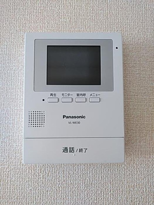 【セキュリティ】 | セジュール楠