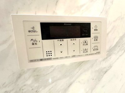 【設備】 | ウィンディア千年Ⅱ | バスルームは追い焚き機能付きです！いつでもぽかぽかお風呂に入れて一日の疲れもすっきりリフレッシュ♪