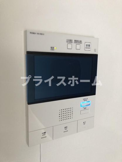 【セキュリティ】 | エスペランサ大橋Ⅱ　★プライスホームなら仲介手数料0円です★