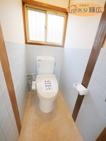 加古川市野口町野口　中古戸建のトイレ