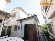 加古川市野口町野口　中古戸建の画像