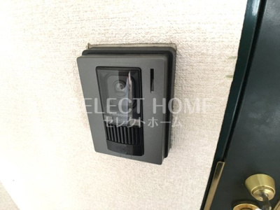 【セキュリティ】 | アンフィニ幸田 | 同型タイプ