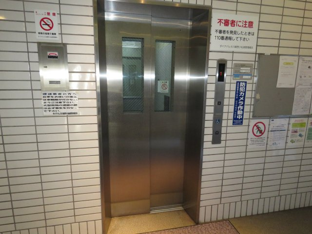 ダイアパレス川越西小仙波のその他共用部分