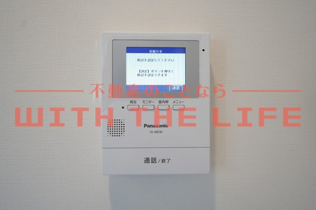 ADC久留米カーサの設備|※同建築会社施工物件の写真　※現状優先