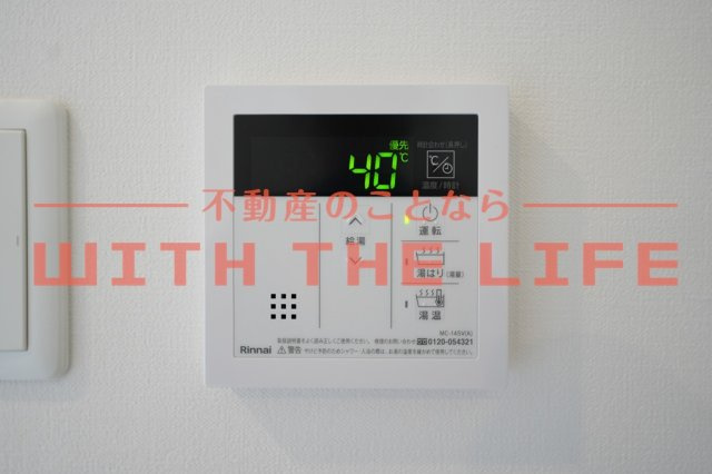 ADC久留米カーサのその他|※同建築会社施工物件の写真　※現状優先