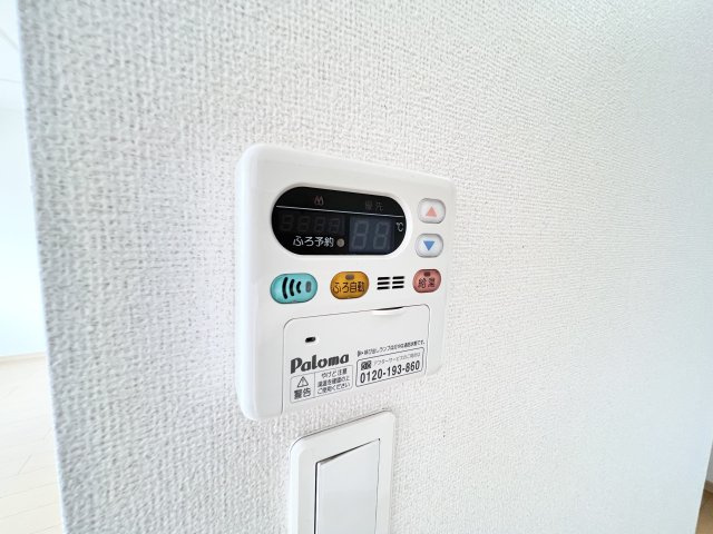 プラシード ツバサVの設備