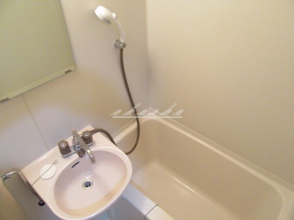 【浴室】モナークマンション橋本弐番館