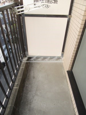 【バルコニー】モナークマンション橋本弐番館