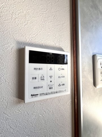 米子市中島1丁目中古戸建の設備