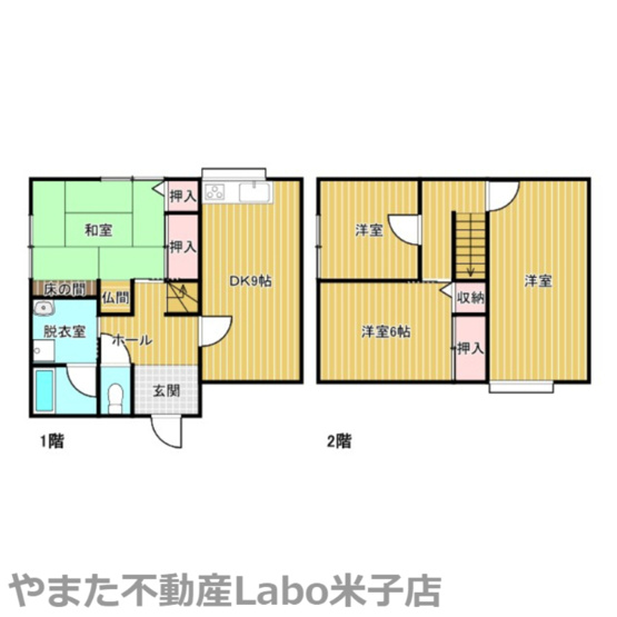 【間取り】 | 米子市中島1丁目中古戸建