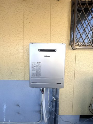 【設備】 | 米子市中島1丁目中古戸建