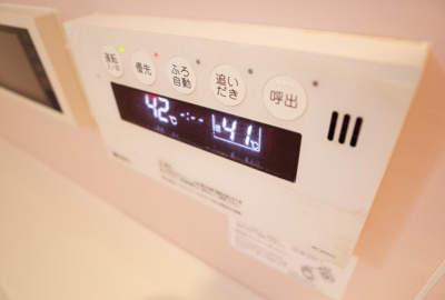 【設備】 | ステラコートⅡ