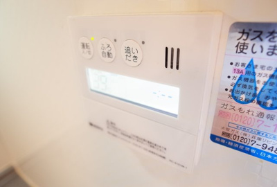 【設備】 | ステラコートⅡ