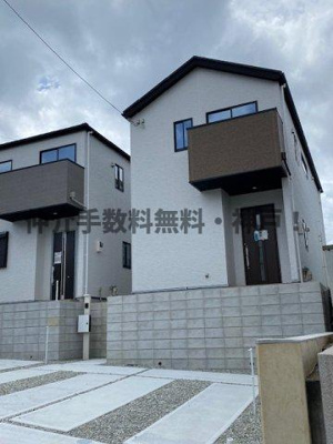 【外観】 | 神戸市垂水区本多聞6丁目　新築戸建1号棟　仲介手数料無料！ | 垂水区本多聞6　新築1号棟　仲介手数料無料！