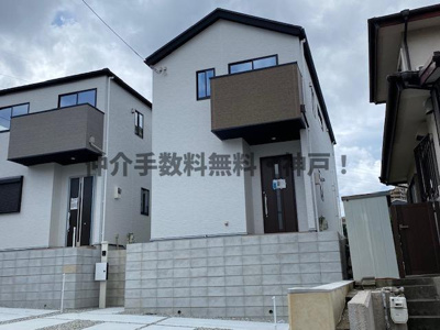 【外観】 | 神戸市垂水区本多聞6丁目　新築戸建1号棟　仲介手数料無料！ | 垂水区本多聞6　新築1号棟　仲介手数料無料！
