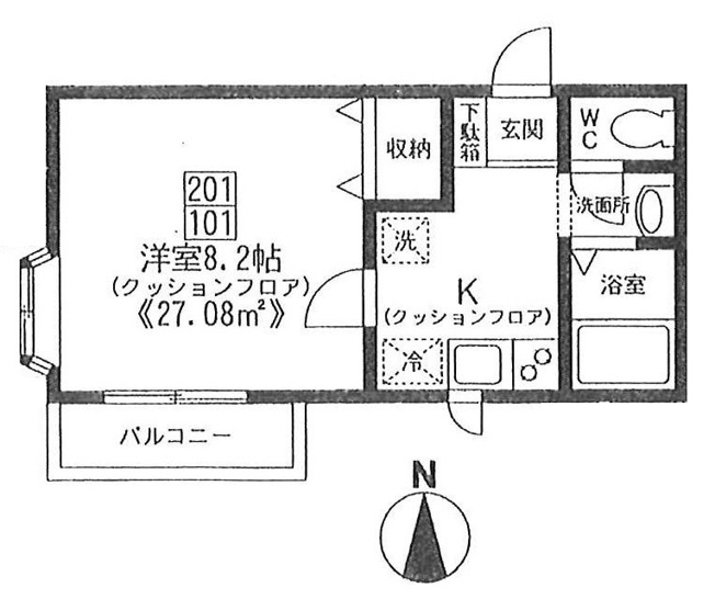 【間取り】 | ピアリヴェール