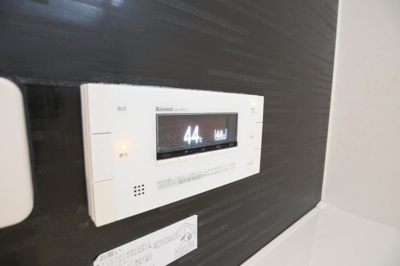 【設備】 | デルニエコートA