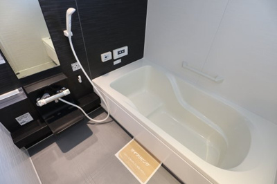 【浴室】 | デルニエコートA