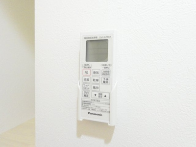 【設備】 | MaisonCasablanca