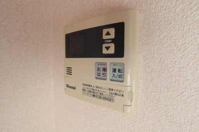 【設備】 | ビラ相生