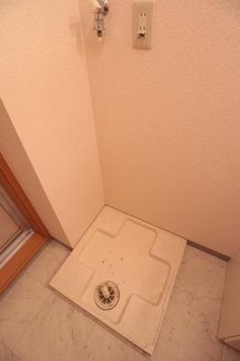 【その他】 | ビラ相生