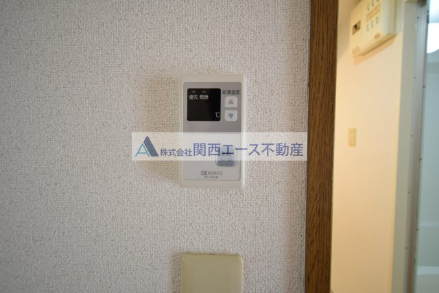 【設備】 | Ｍ’ＰＬＡＺＡ菱江