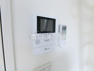 【その他】 | メゾンドイスティクラール