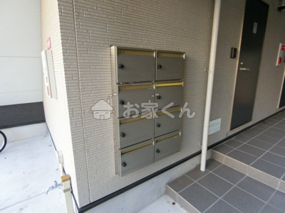 【その他】 | メゾンドイスティクラール