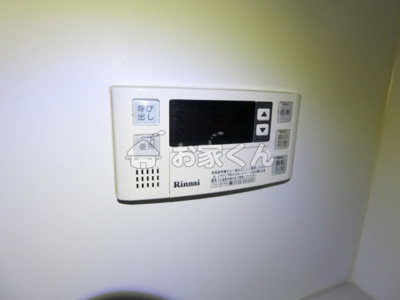 【設備】 | メゾンドイスティクラール