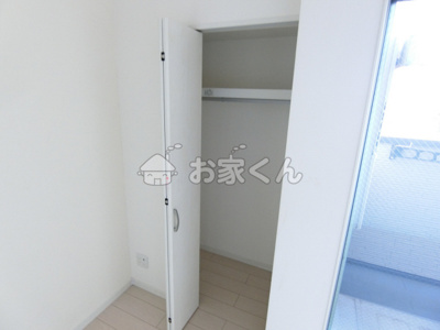 【収納】 | メゾンドイスティクラール | クローゼット