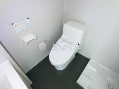 【トイレ】 | メゾンドイスティクラール | ウォシュレット付きトイレ