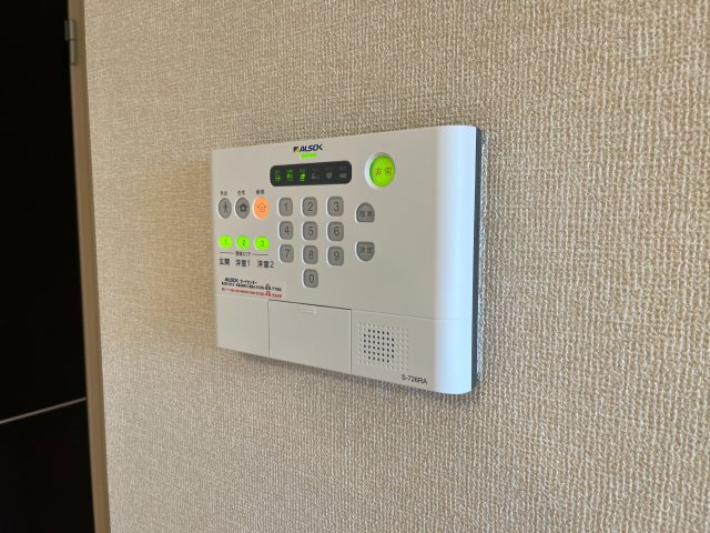 ルボ　マノアールのセキュリティ